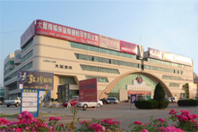 QV7BDZ3GXTF6QLOZ03JJ21